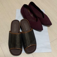 【2点セット】XLサイズ GU&イオン(新品)