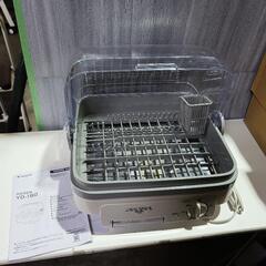 15k 【訳あり品】山善 食器乾燥器 大容量 (5人分) 120...