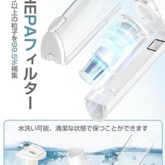 スティッククリーナー ハンディ掃除機 コードレス　2wayタイプ LEDライト付の画像