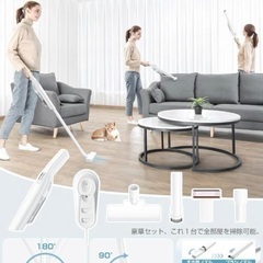 スティッククリーナー ハンディ掃除機 コードレス　2wayタイプ LEDライト付の画像