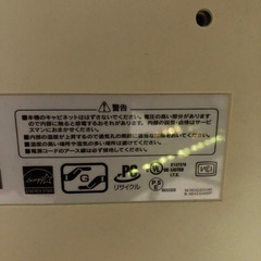 IODATA   液晶ディスプレイの画像