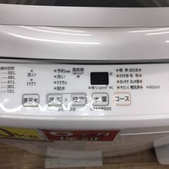 【ジャングル広陵店】洗濯機　アクア　AQW-GP70J　2021の画像