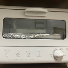 山善　オーブントースター