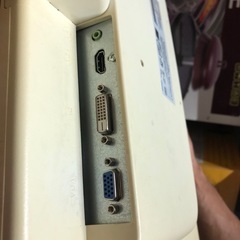 IODATA   液晶ディスプレイの画像