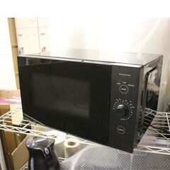 【JK-030】2018年製 ヤマゼン 山善 電子レンジ 18L...