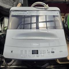 洗濯機　ハイアール　4.5キロ　２０２３年式　数回使用の画像
