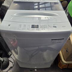 洗濯機　ハイアール　4.5キロ　２０２３年式　数回使用