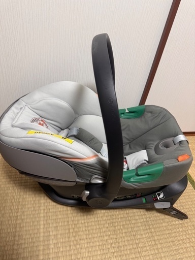 サイベックス3点セット