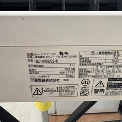 ※クリーニング待ち【三菱／エアコン5.6k】【2023年製】【18畳用】【６ヶ月保証】【取付可】【管理番号12006】AC管理番号M-56-0617 桒の画像