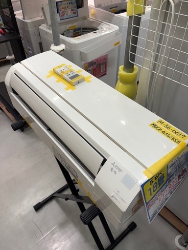 ※クリーニング待ち【三菱／エアコン5.6k】【2023年製】【18畳用】【６ヶ月保証】【取付可】【管理番号12006】AC管理番号M-