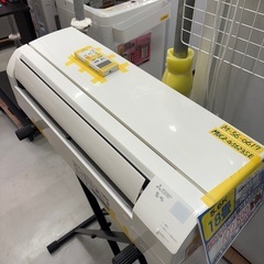 ※クリーニング待ち【三菱／エアコン5.6k】【2023年製】【18畳用】【６ヶ月保証】【取付可】【管理番号12006】AC管理番号M-56-0617 桒の画像