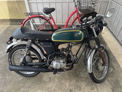 YAMAHA YB-1 FOUR 50CC バイク