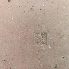 盆栽鉢 14号の画像