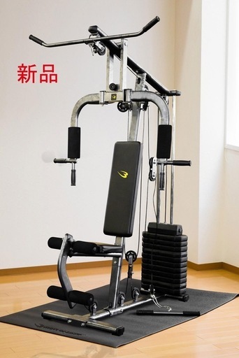 【新品】BODYMAKER  GYM DX ホームジム DX トレーニングマットセット 筋トレ