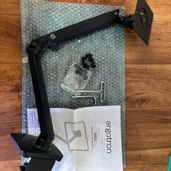 (中古) エルゴトロン MXV
