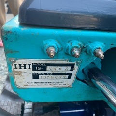 IHI ミニユンボの画像