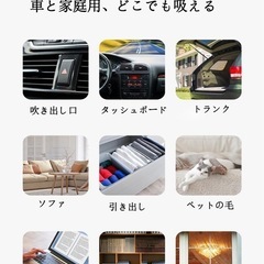【新品】ハンディクリーナー ミニ掃除機 の画像