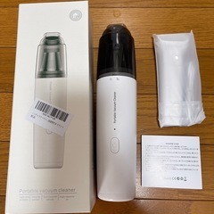 【新品】ハンディクリーナー ミニ掃除機 