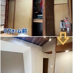 お客様一人一人のニーズにお応えしご満足いただくため 一緒に働いてくれる方を募集しています。の画像