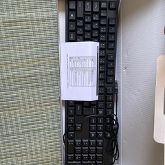 有線キーボードの画像