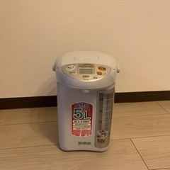 ZOJIRUSHI 電気ポット 5L