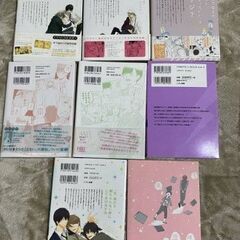 BLコミック　7冊+1冊セット　 桜日梯子/小雨ゆう/都陽子/稲荷家房乃介の画像
