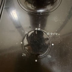 扇風機　ニトリ
の画像