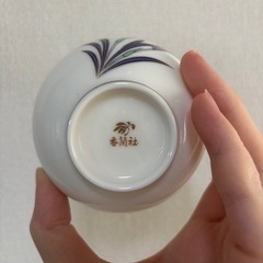 香蘭社湯呑みセットの画像