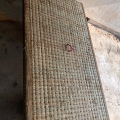 中古畳の画像