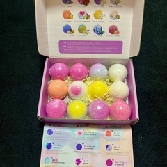 【新品】バスボブ