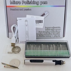 【新品未使用品】　ミニルーター 電動リューター USB充電式 3...