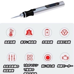【新品未使用品】　ミニルーター 電動リューター USB充電式 3段変速 高速回転 ネイルの画像