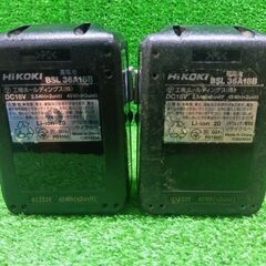 ハイコーキ BSL36A18B マルチボルトバッテリー 2個セット【船橋馬込店】【店頭取引限定】【中古】ITR8ZU9IJFMYの画像