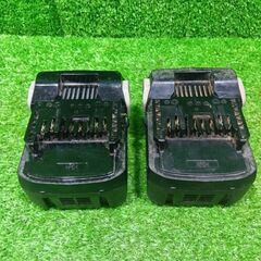 ハイコーキ BSL36A18B マルチボルトバッテリー 2個セット【船橋馬込店】【店頭取引限定】【中古】ITR8ZU9IJFMYの画像