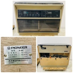 値下げ　NC768 パイオニア PIONEER S-8F デジタルタイマー OP-1 スピーカーセレクター OP-2通電確認済　動作未確認ジャンクの画像