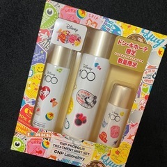 【新品】ディズニー化粧水