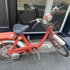 【HONDA】※ジャンク品　リトル・ホンダ