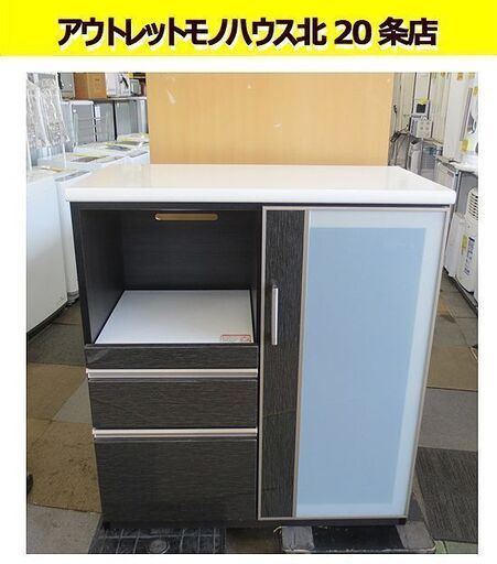 幅90cm ニトリ ミドルレンジボード  ダークブラウン 木目調 鏡面仕上げ  カウンター 食器棚 キッチンボード  札幌 北20条店