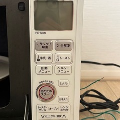 SHARPオーブンレンジ（RE-S209-W）の画像