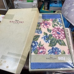 Paean ROMANCERO バスマット1枚