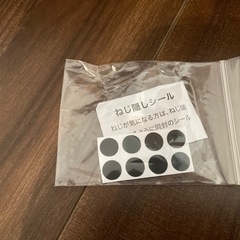 【新古品】レンジ ラック 耐熱 マルチラックの画像