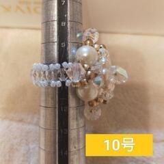 スワロフスキービーズリング＆ブレスレット　ホワイト系　10号　手作りの画像