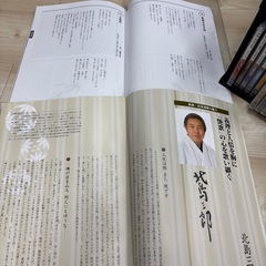 全10巻の演歌傑作選、浮世絵風ジャケット付き。の画像