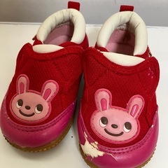 【中古雑貨】子供用品　靴　13.0cm 赤