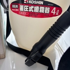 蓄圧式噴霧器 HS-401Eの画像