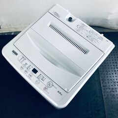 ID:sd25623 ヤマダ電機 YAMADA 洗濯機 一人暮ら...