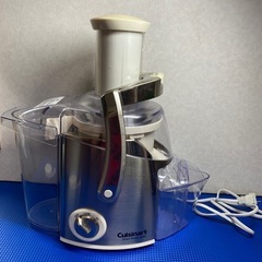 ★フレッシュジュースクイジナートスマートパワージューサー …
