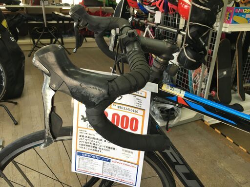 FUJI ロードバイク WBD334Ⅼ0420