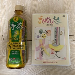 【新品・未開封】おしゃれ文字　通信講座　DVD 人気の画像