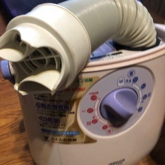 ほぼ未使用】＂FUTON＂ dryer ⭐️【美品】布団乾燥機の画像